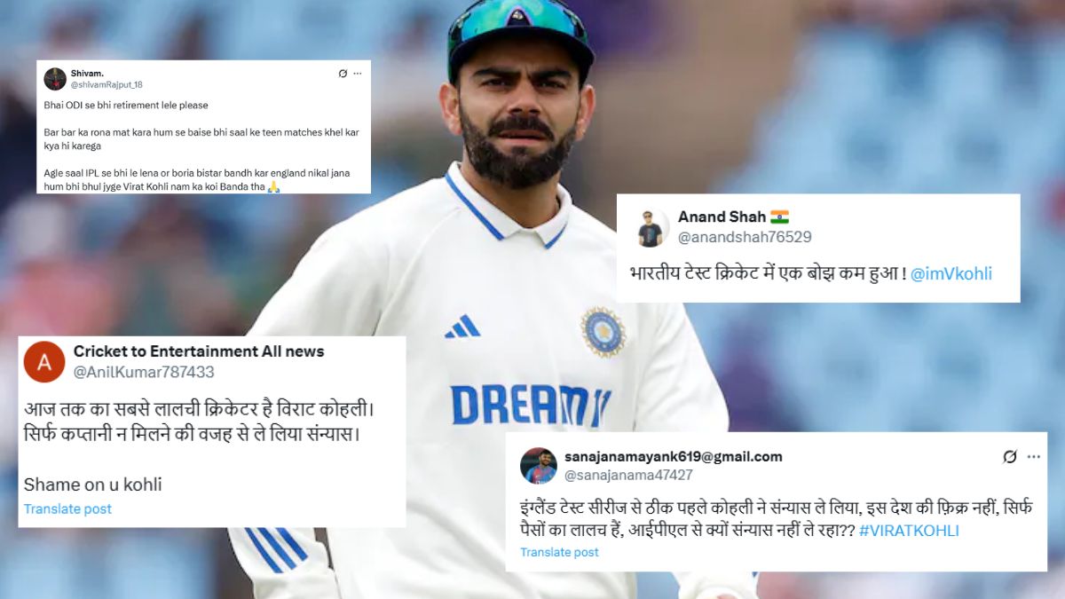 'He loves money more than his country...' Virat Kohli's retirement angers fans, says he should retire from IPL too