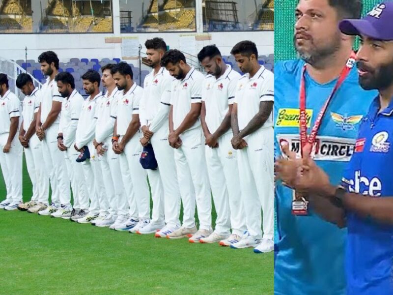 IPL