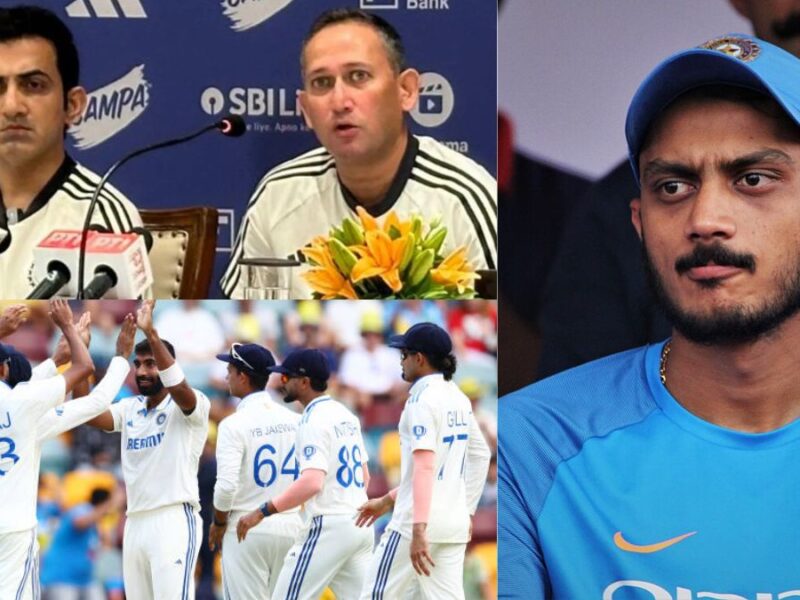 England Test Series