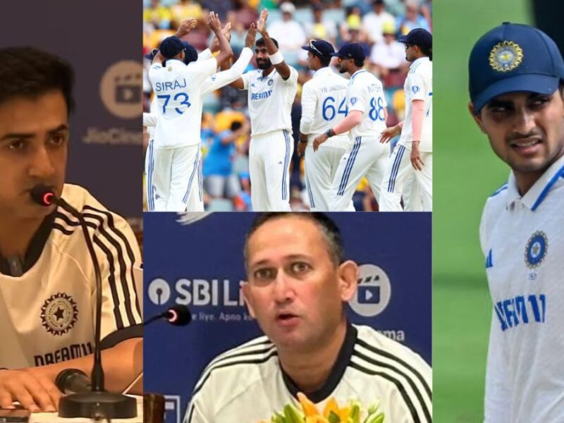 England Test Series