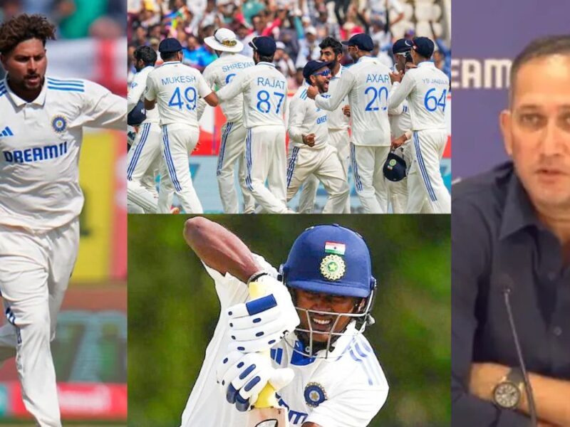 England Test Series