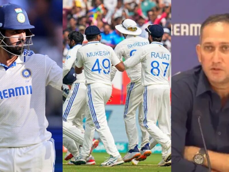 England Test Series