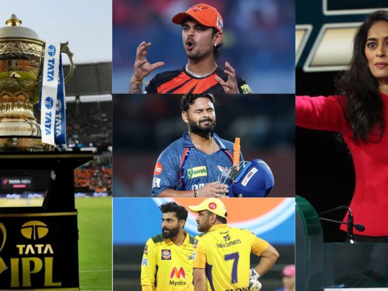 Ishan-Pant-Jural-Jadeja-Ashwin... Announcement of the list of those 17 players who will be released before IPL 2026