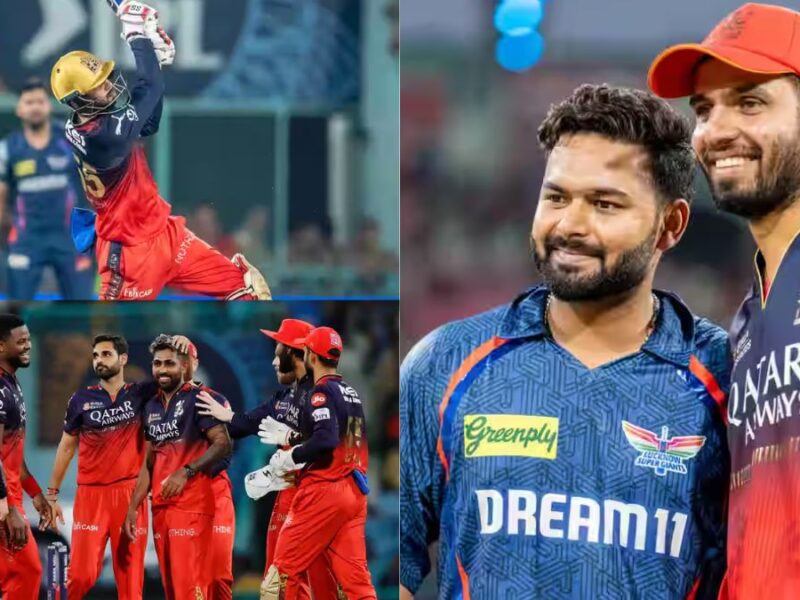 LSG vs RCB MATCH HIGHLIGHTS: 457 runs scored in 38.4 overs, Bangalore lost even after winning by 6 wickets, this dream remained unfulfilled