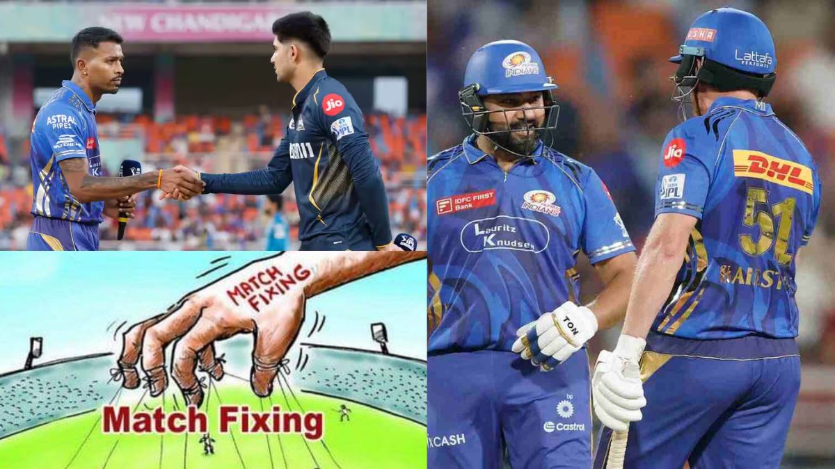 Mumbai Indians got a big shock during the eliminator match, this is why they were accused of fixing