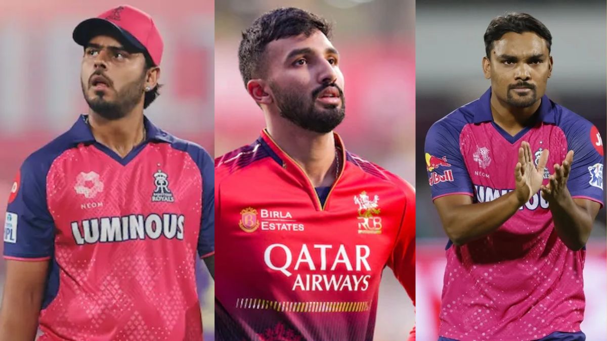 IPL