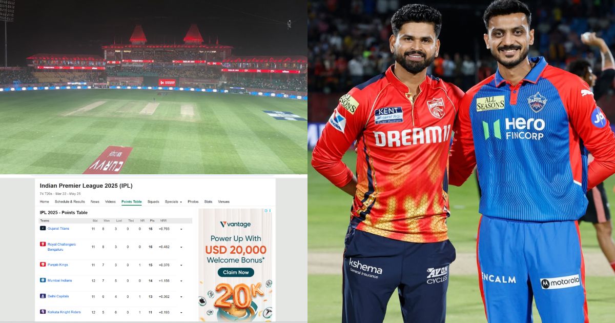 IPL 2025