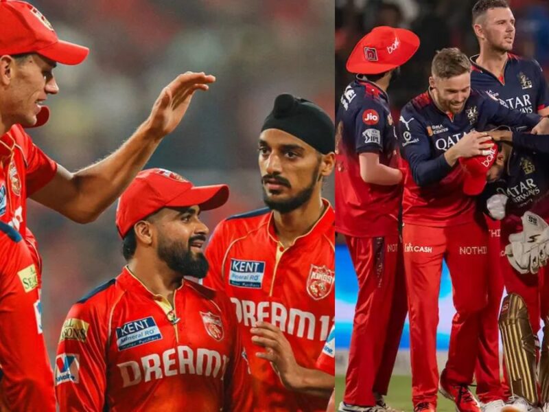 PBKS vs RCB Match Prediction: This team is sure to reach the final, 200 runs will not be scored in the first innings