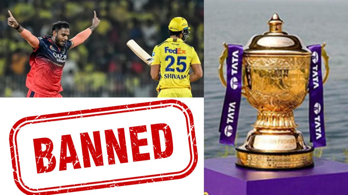 There was a stir in the world of cricket, IPL was banned, fans got a big shock