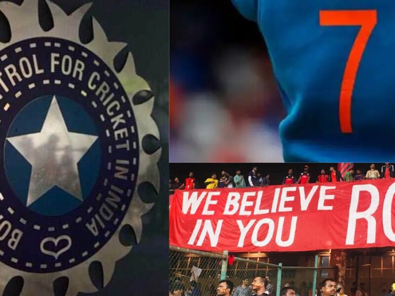 15-member Team India announced for England tour, the player wearing jersey number 7 got the captaincy, while the vice-captain was chosen from RCB