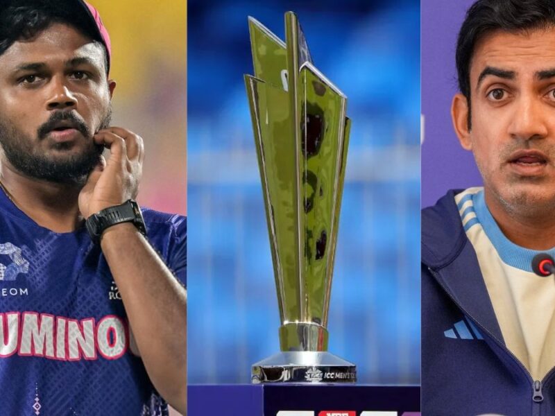 If this happens, Sanju Samson will be dropped from T20 World Cup 2026, Gambhir will give chance to the one who creates ruckus in IPL 2025