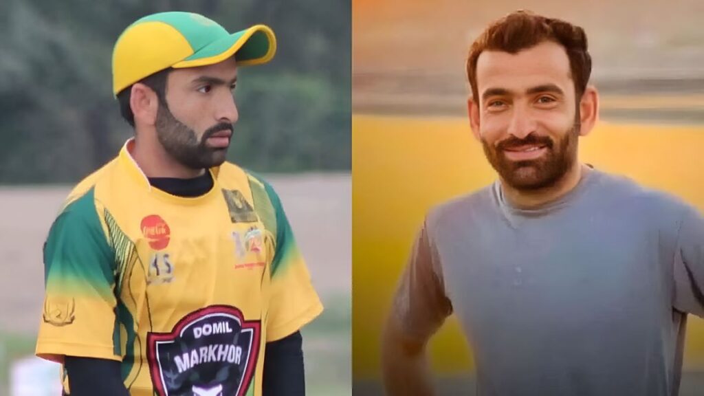 Pakistan Cricket