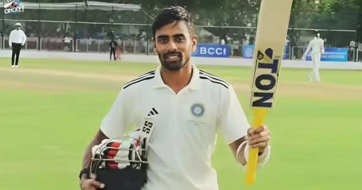 IPL