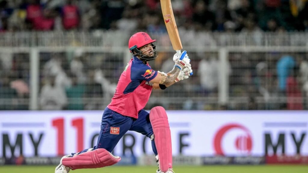 England Test Series