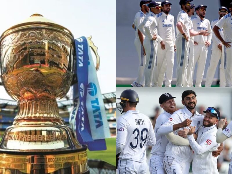 IPL