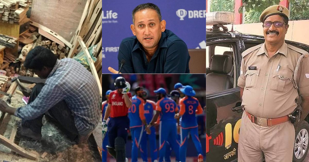 Team India