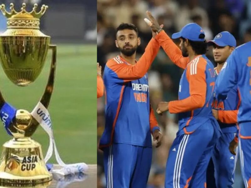 Asia Cup