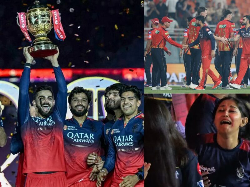 IPL