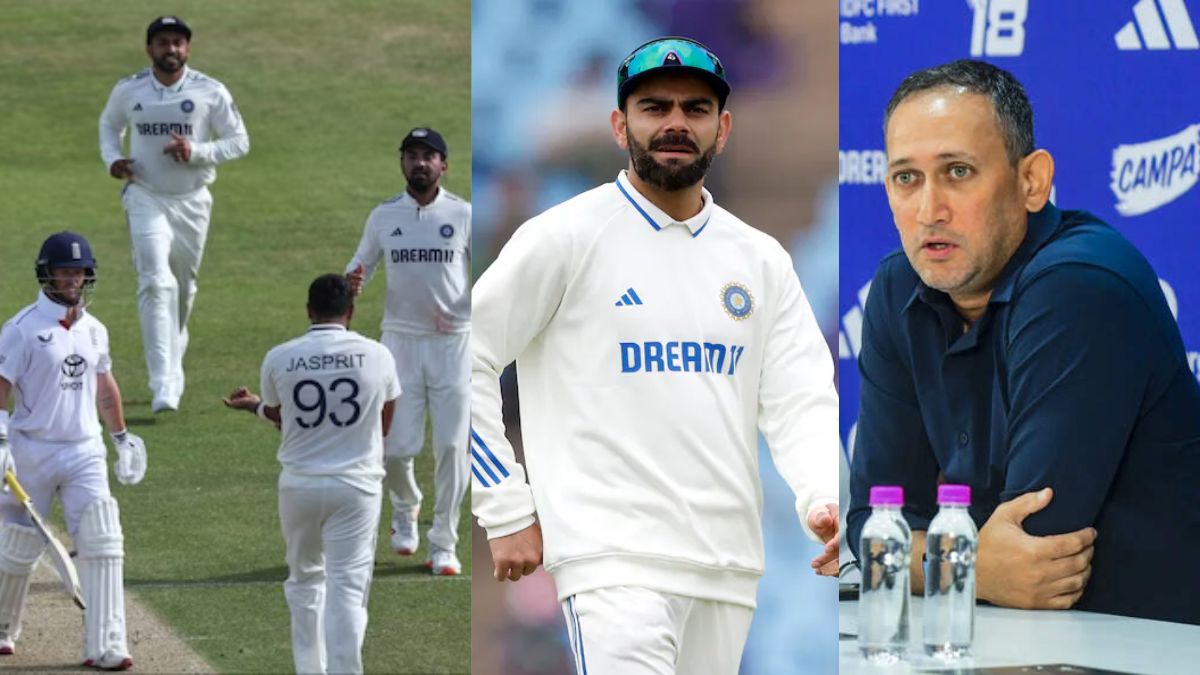 England Test Series