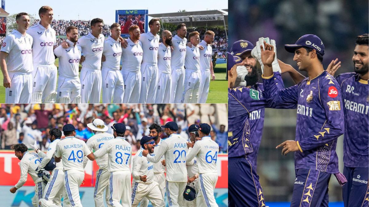 England Test Series