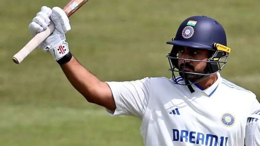 England Test Series