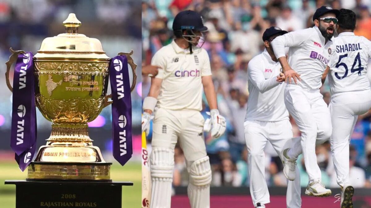 IPL