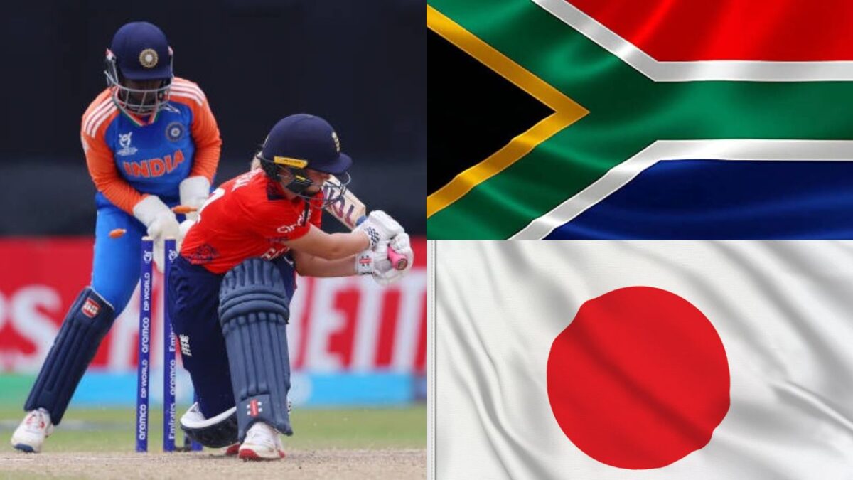 T20I Series