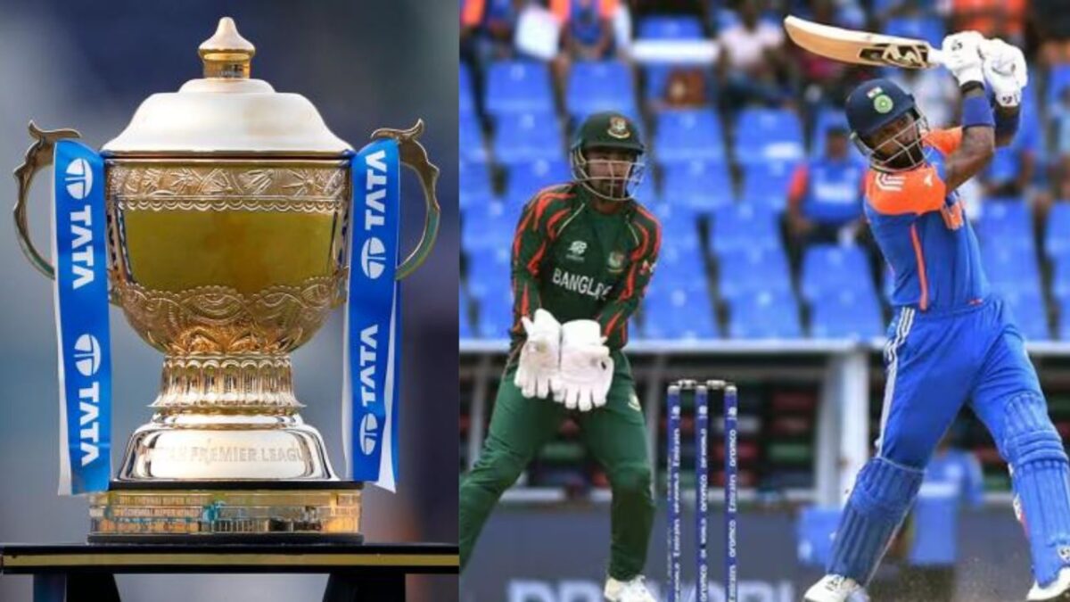 IPL