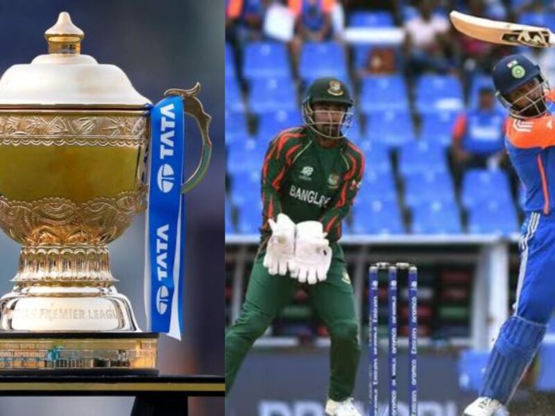IPL