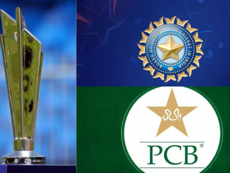 T20 World Cup