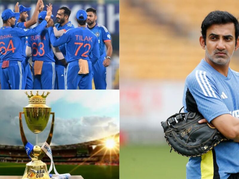 Asia Cup