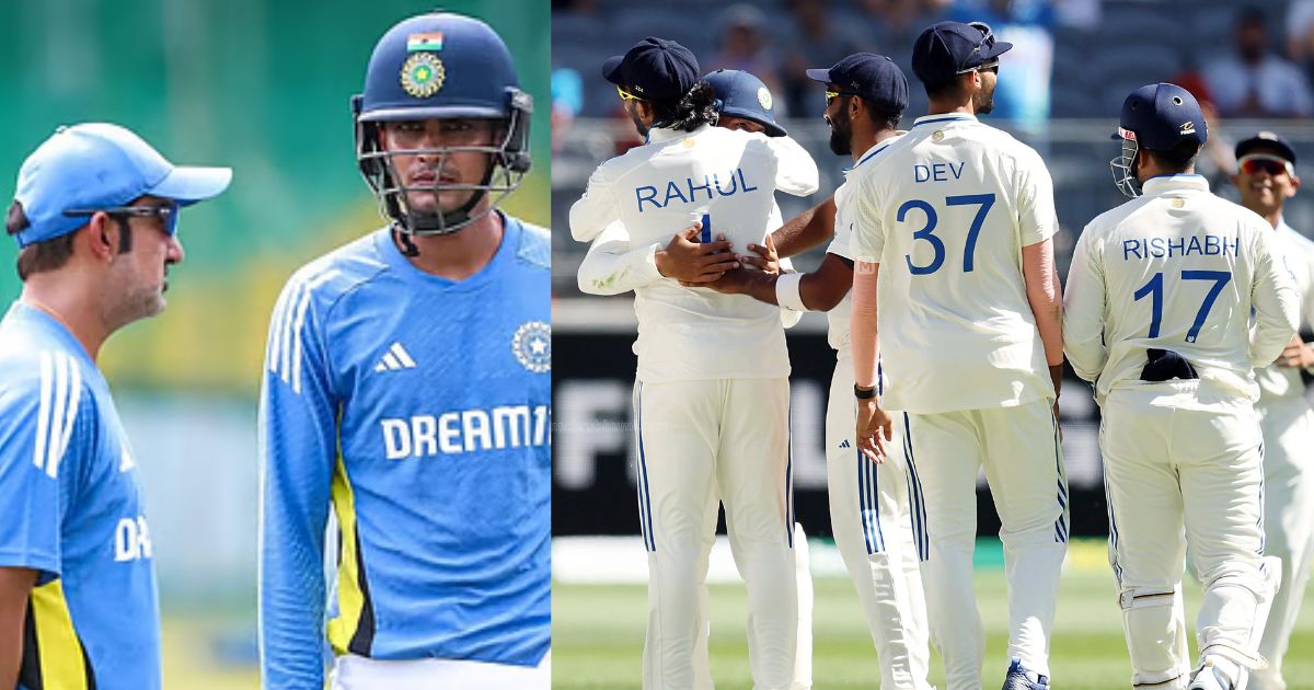 England Test Series