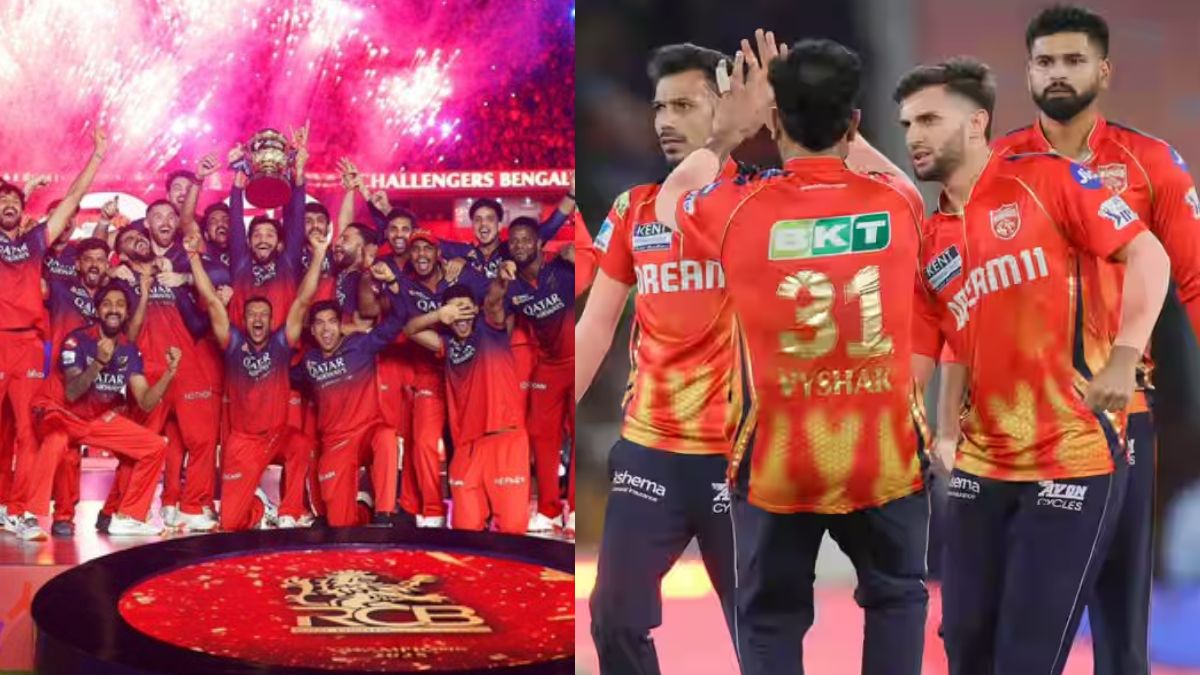 IPL 2025 FINAL: PBKS became rich despite the defeat, while RCB got so many crores, see the complete list of 'AWARDS-PRIZE MONEY' here