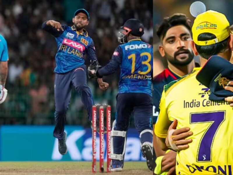 IPL