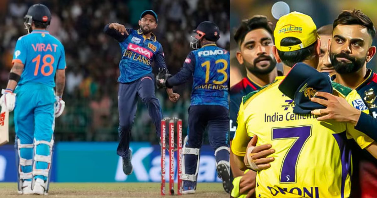 IPL