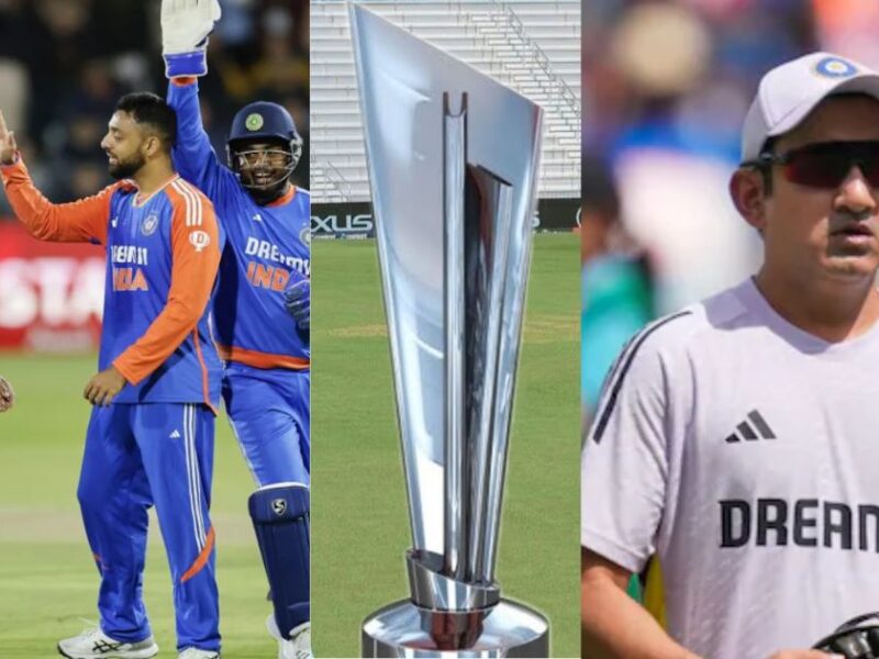 T20 World Cup 2026