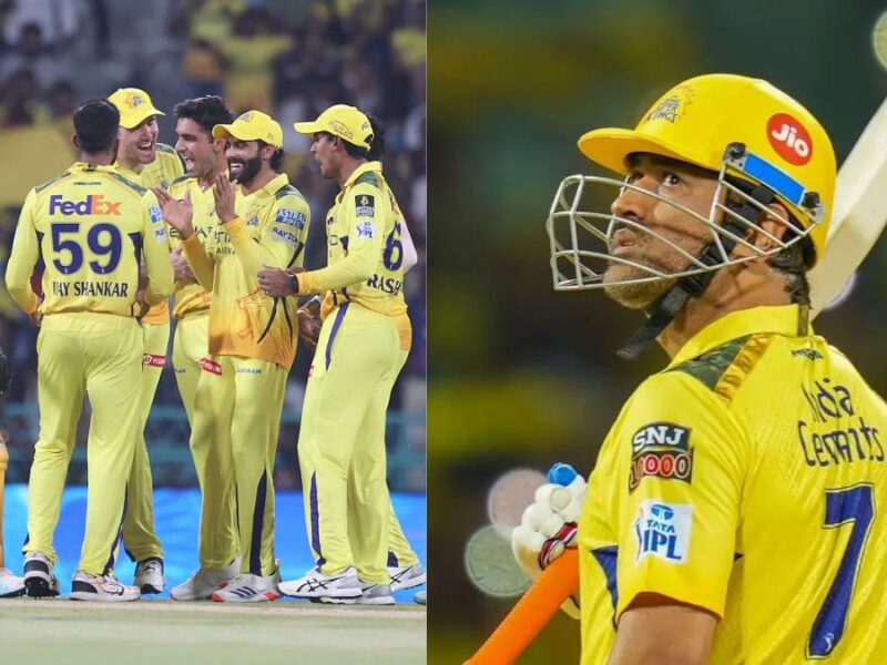 IPL 2025