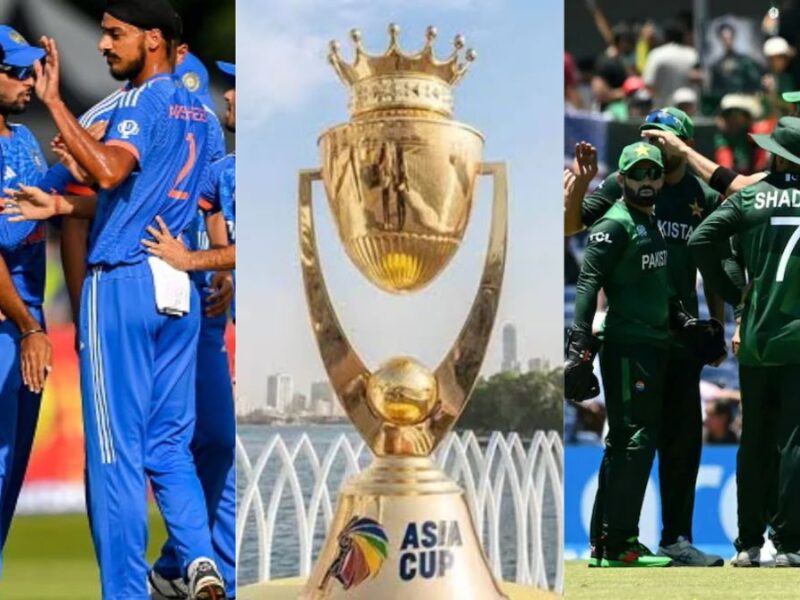Asia Cup