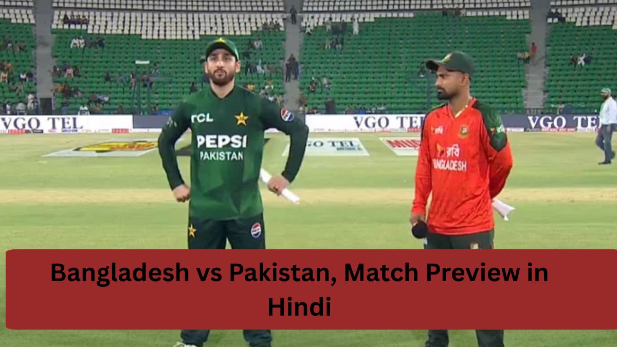 Bangladesh vs Pakistan