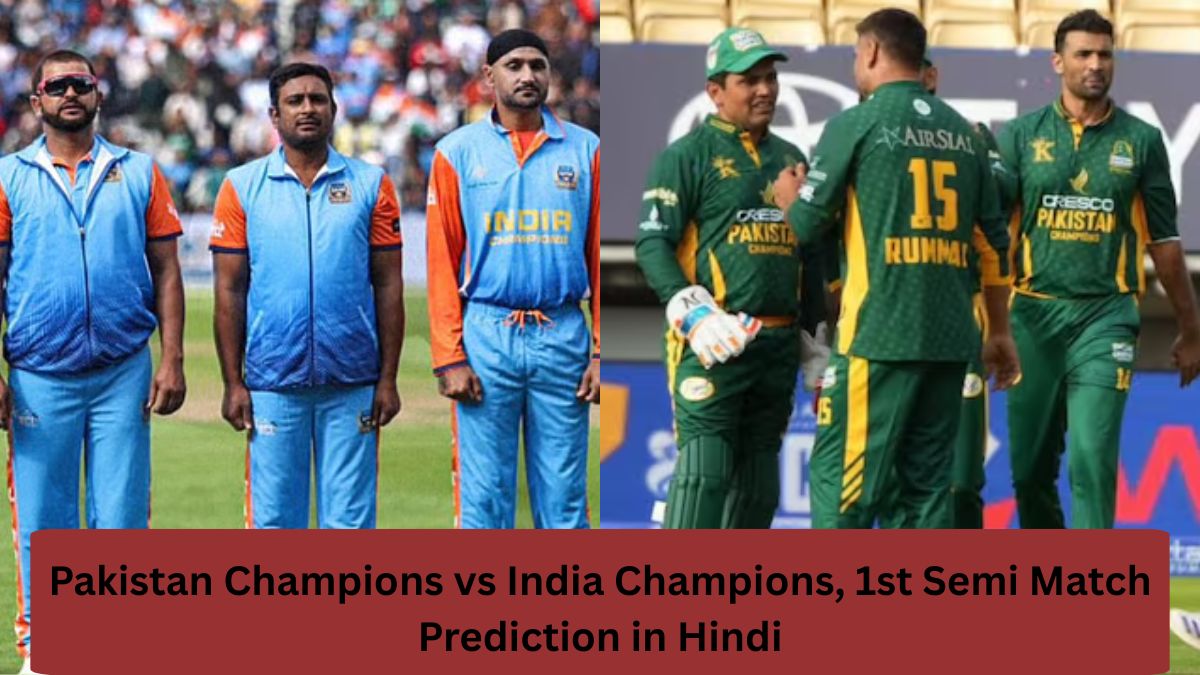 Pakistan Champions vs India Champions