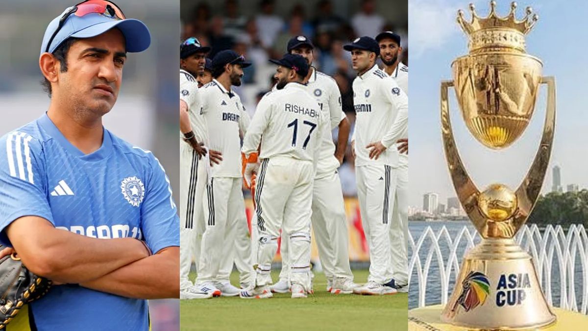 England Test Series