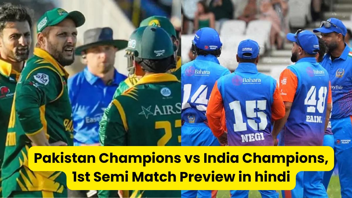 Pakistan Champions vs India Champions, 1st Semi Match Preview in Hindi: When, where and how to watch the match, which team has the upper hand