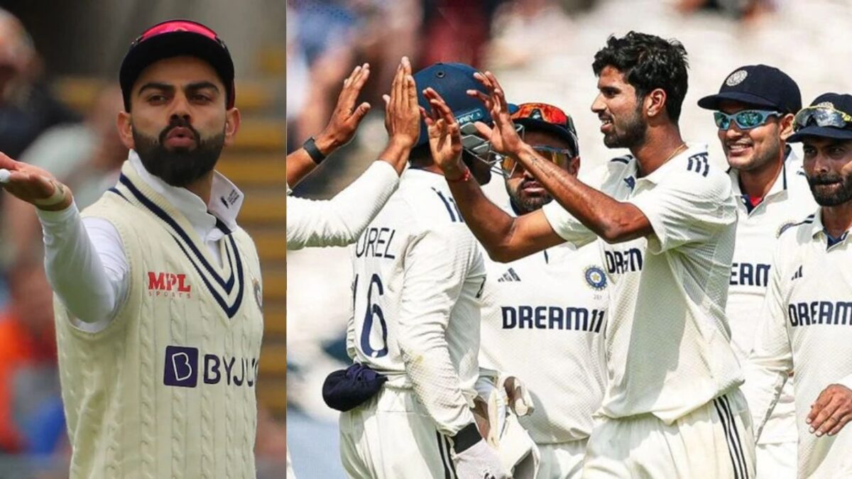 England Test Series