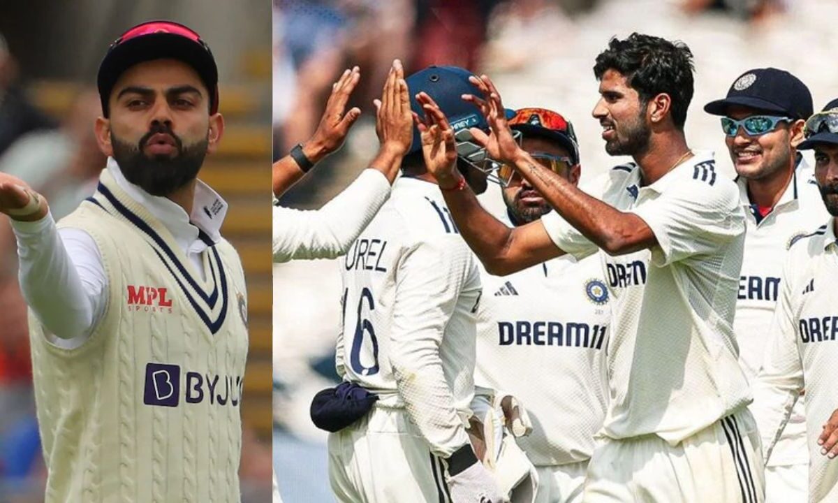 England Test Series