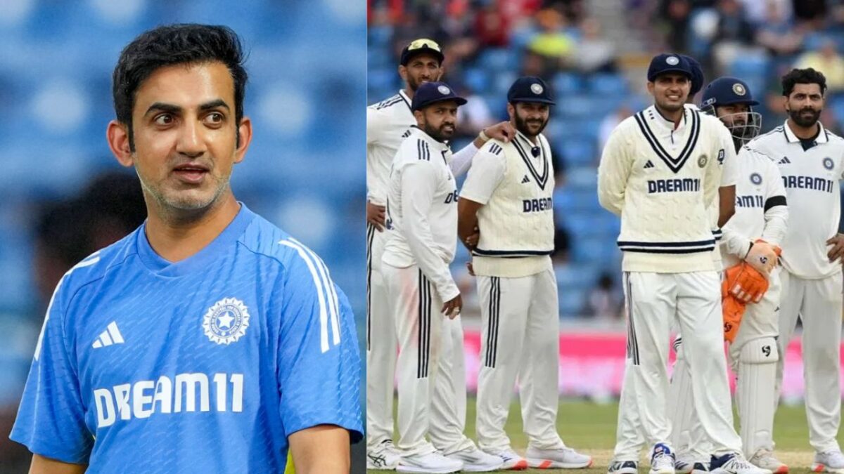 England Test Series