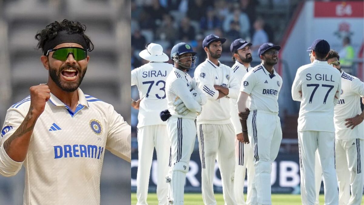England Test Series