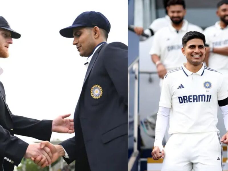 If this player was not Shubman Gill's best friend, he would never have got a chance in the playing eleven of the Edgbaston Test