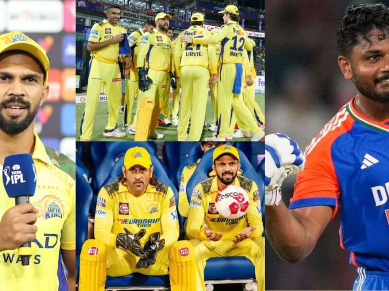 CSK में गए संजू सैमसन, तो ऋतुराज गायकवाड़ से कप्तानी छीन लेंगे एमएस धोनी, यहाँ समझें पूरा सच