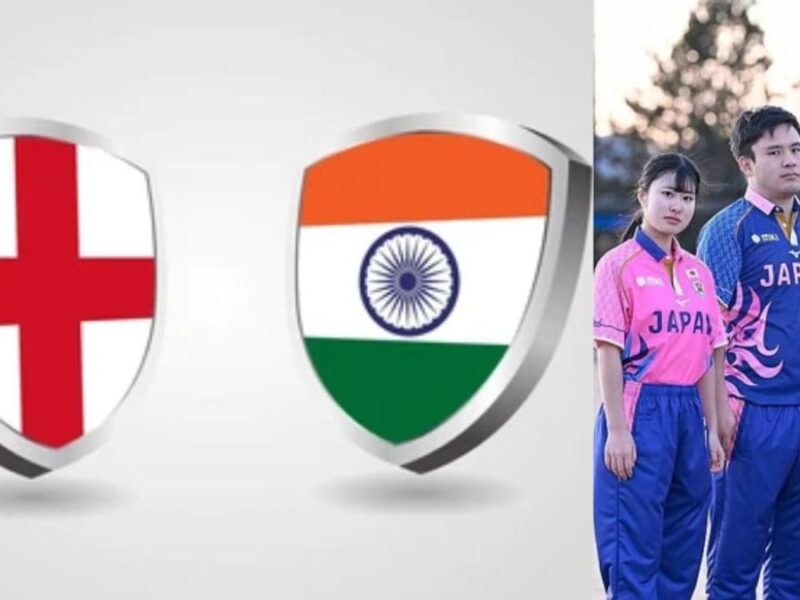 भारत-इंग्लैंड ODI सीरीज के लिए बोर्ड ने 15 सदस्यीय टीम का किया ऐलान, जापान से बुलाकर इस दिग्गज को सौंपी कप्तानी