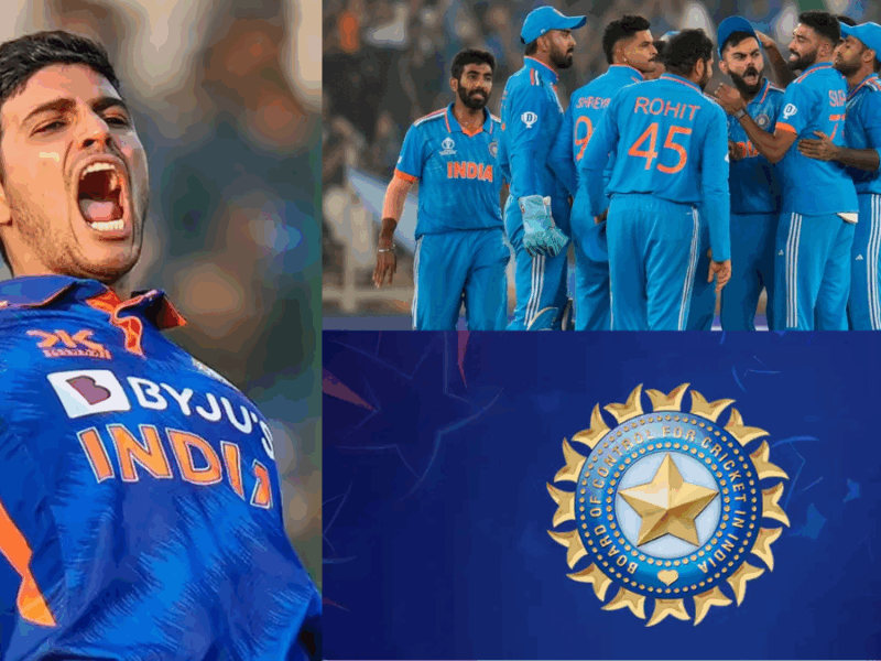 शुभमन गिल नहीं होंगे टीम इंडिया के कप्तान, BCCI ने लिया बड़ा फैसला
